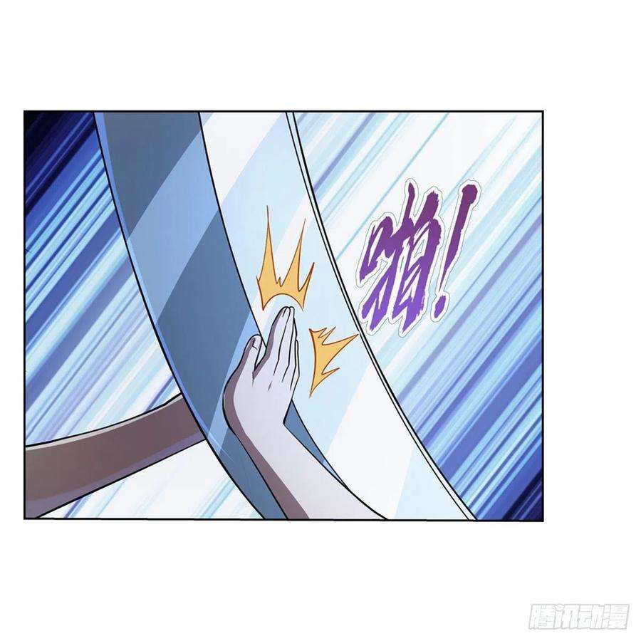 失业魔王215话 枪鬼