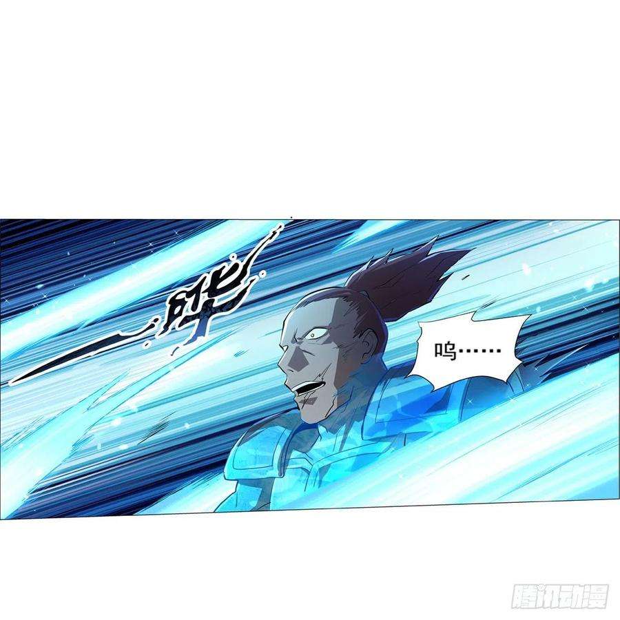 失业魔王215话 枪鬼