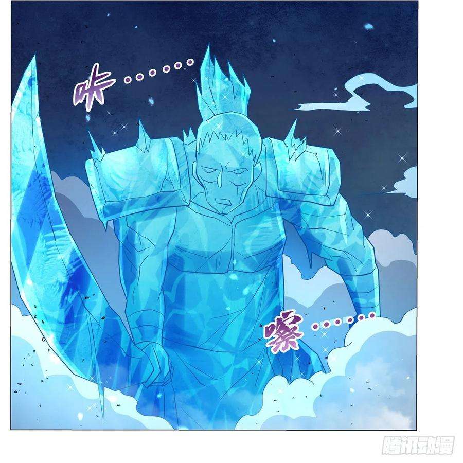 失业魔王215话 枪鬼