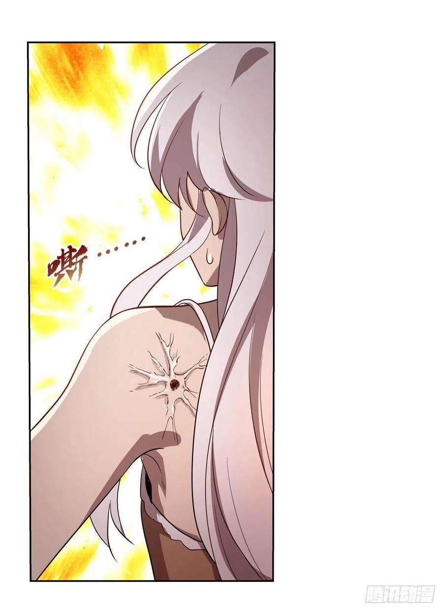失业魔王215话 枪鬼