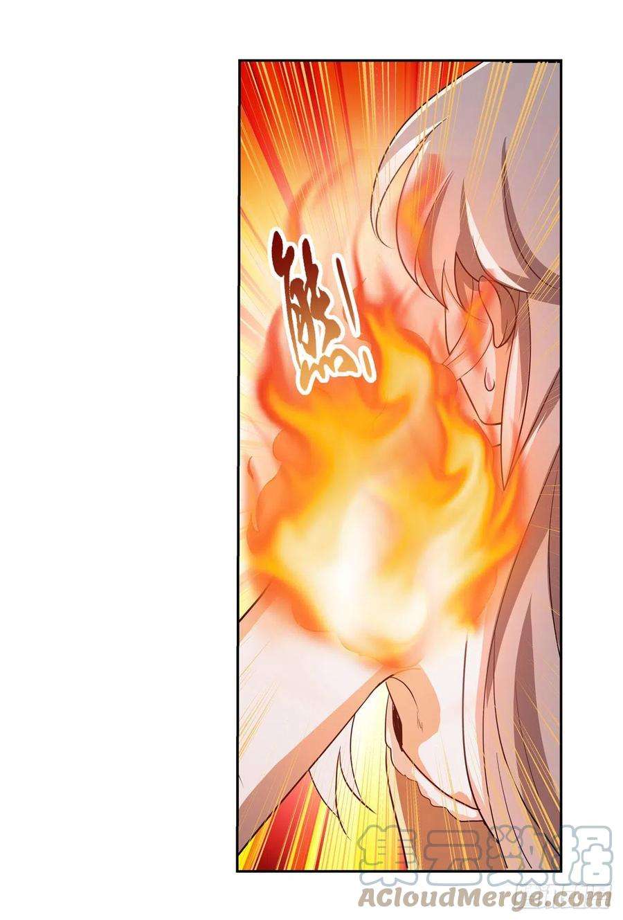 失业魔王215话 枪鬼