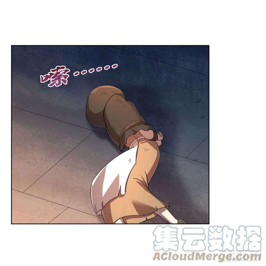 失业魔王215话 枪鬼