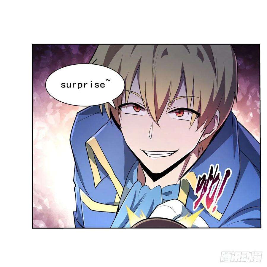 失业魔王217话 surprise~