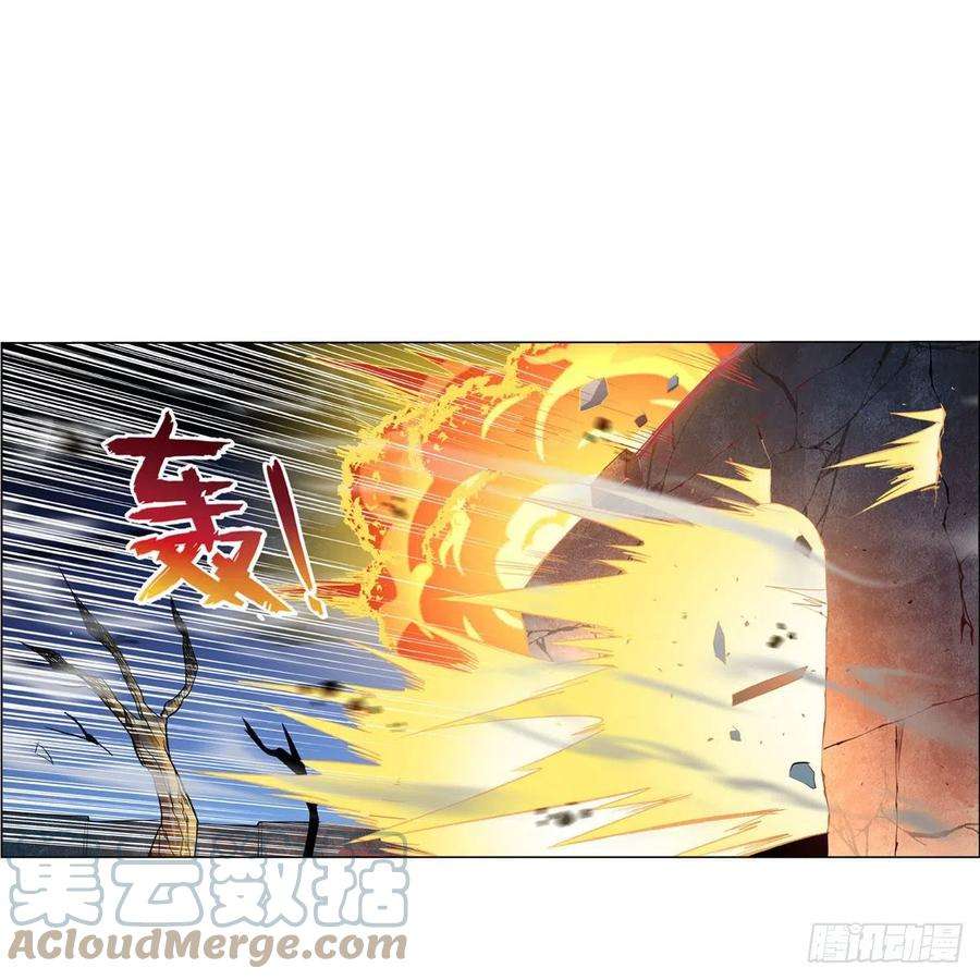 失业魔王217话 surprise~