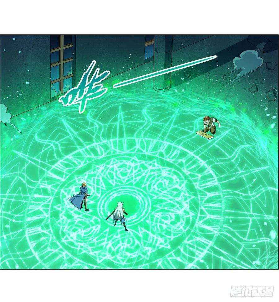 失业魔王217话 surprise~