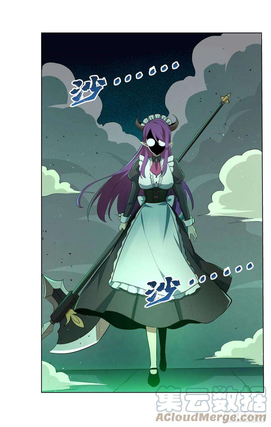 失业魔王217话 surprise~