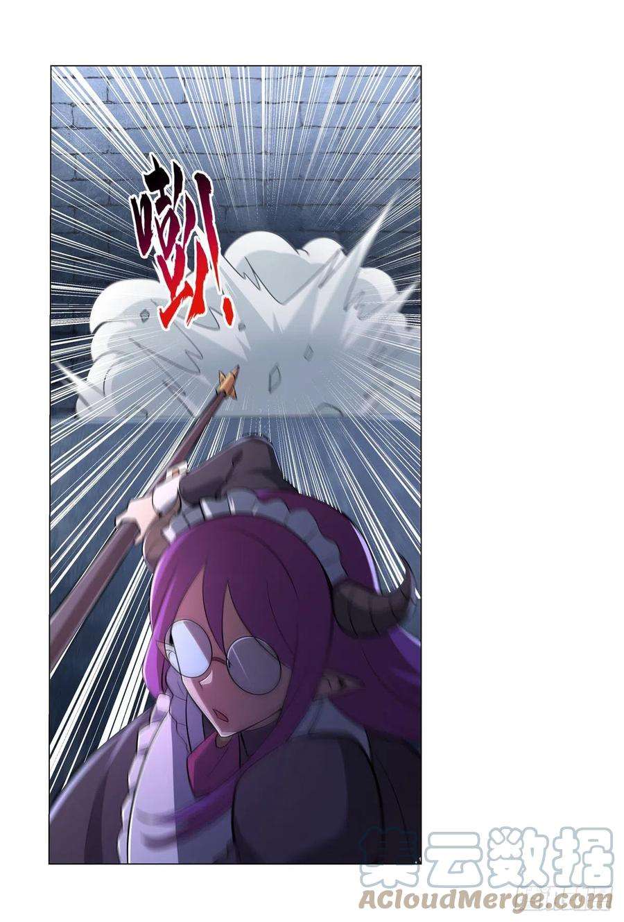 失业魔王218话 玩火