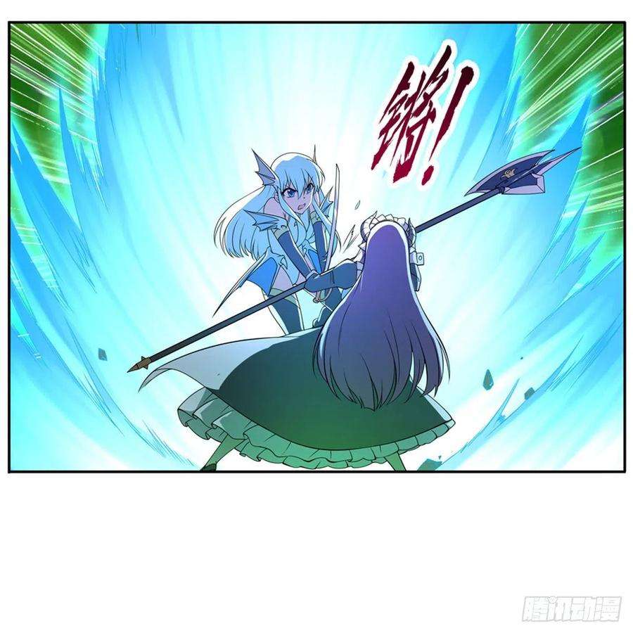 失业魔王218话 玩火