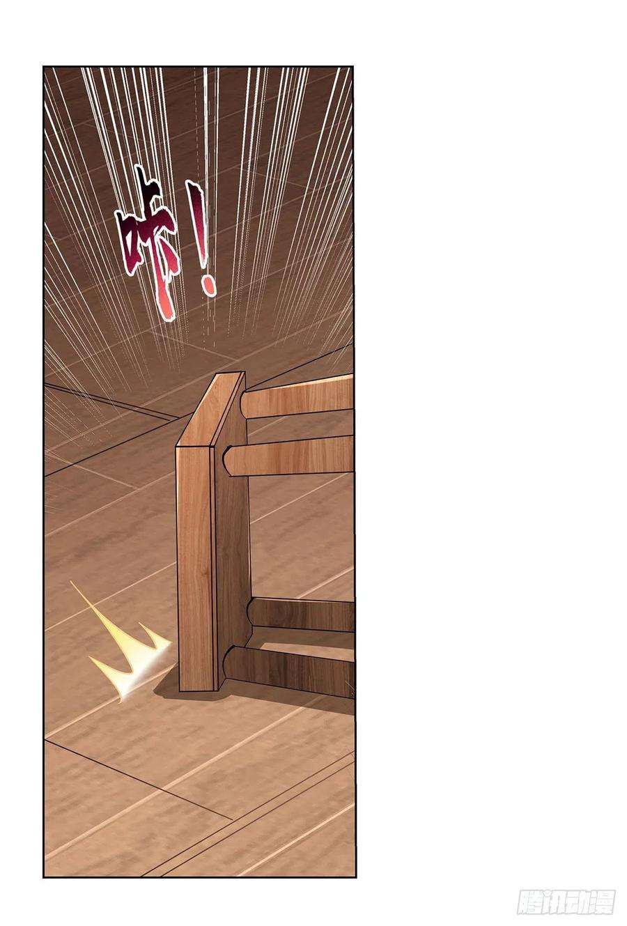 失业魔王221话 父爱如山