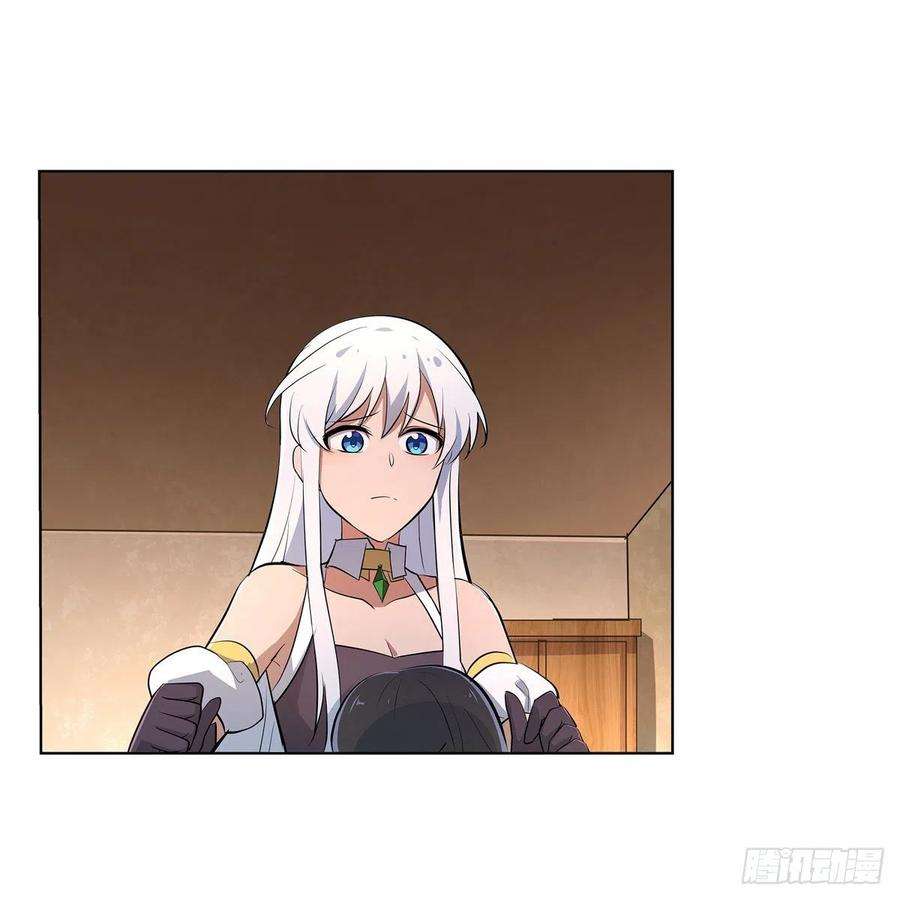 失业魔王221话 父爱如山