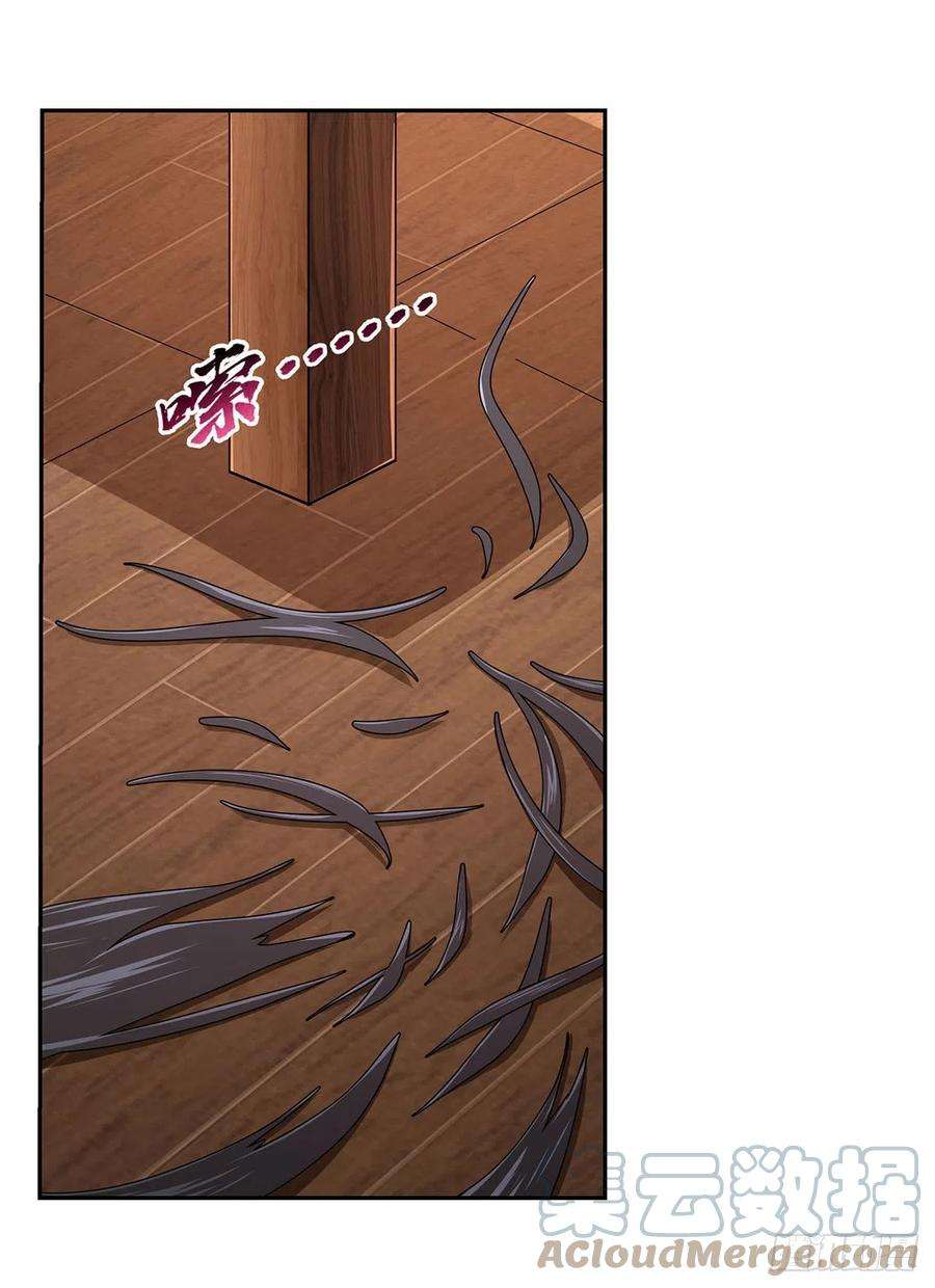 失业魔王221话 父爱如山