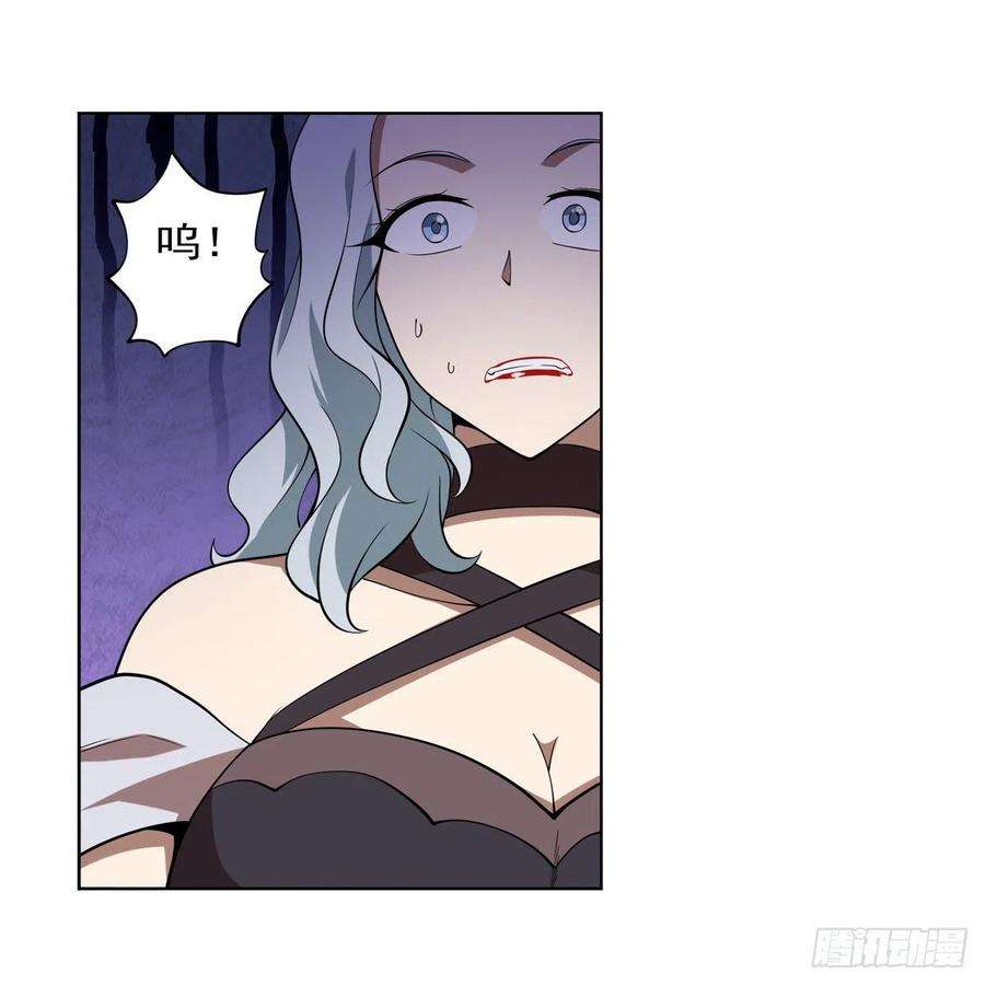 失业魔王222话 惊世骇俗