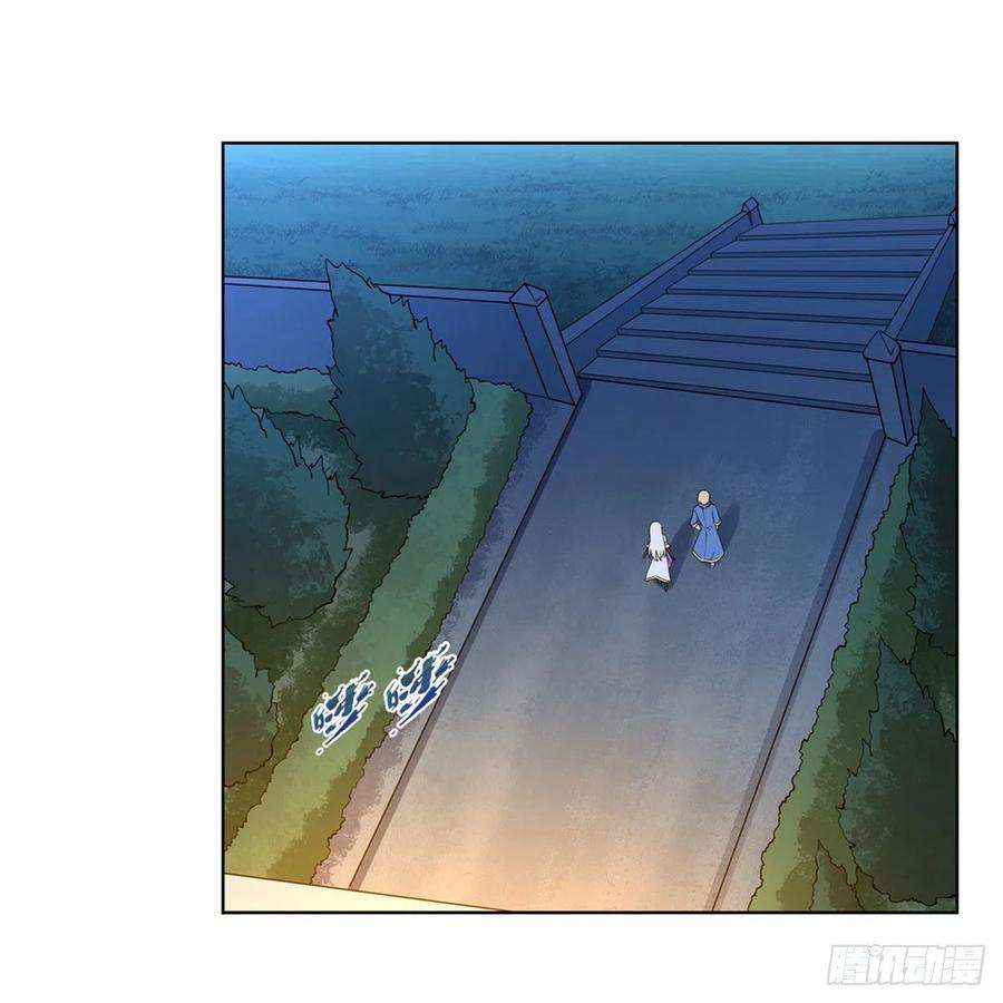 失业魔王222话 惊世骇俗