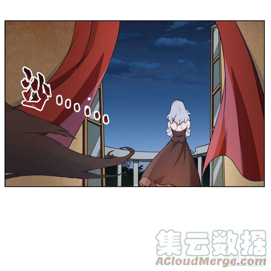 失业魔王222话 惊世骇俗