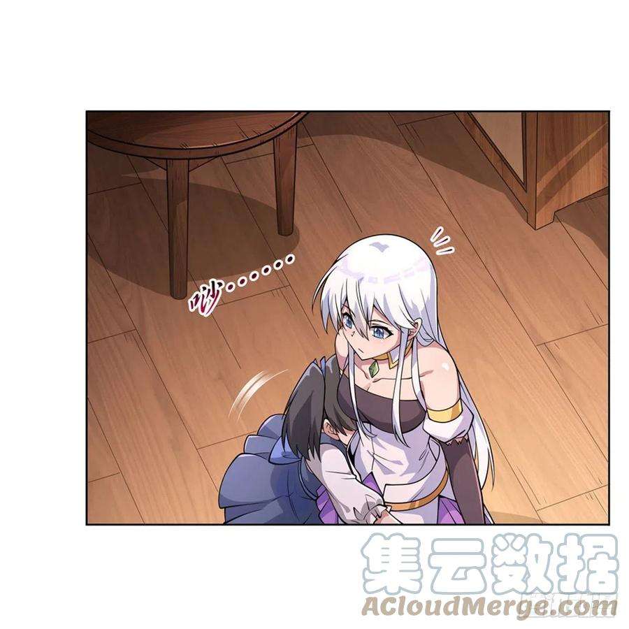 失业魔王223话 “女儿”的体贴