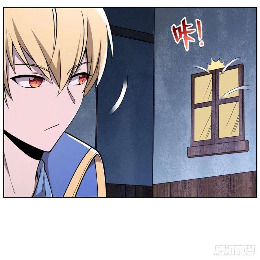 失业魔王223话 “女儿”的体贴