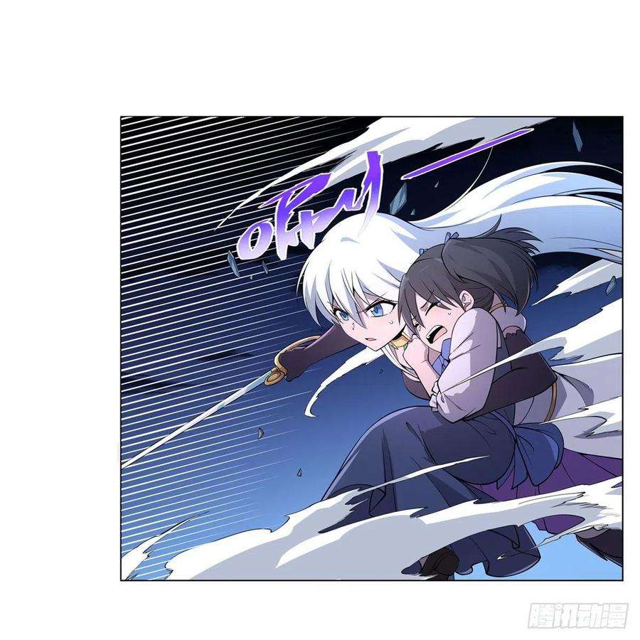 失业魔王224话 人贩子