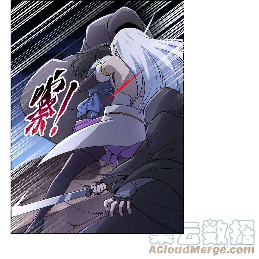 失业魔王224话 人贩子