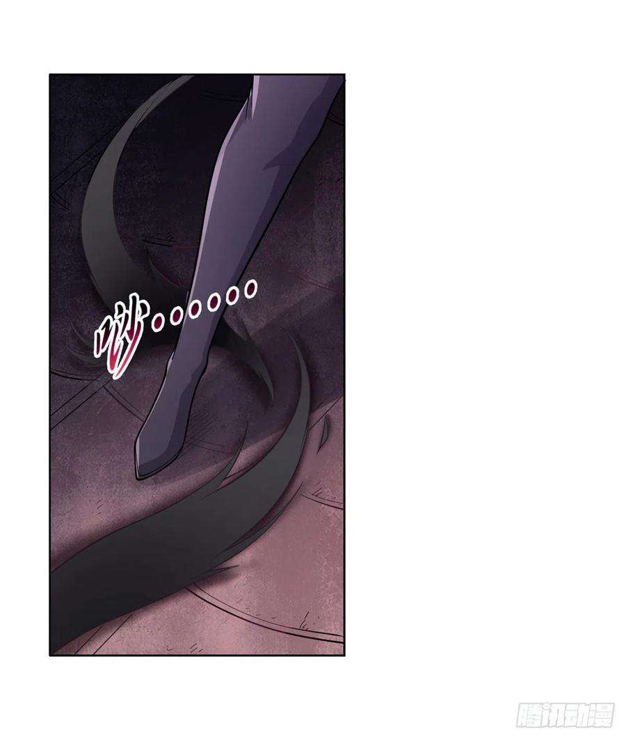 失业魔王224话 人贩子
