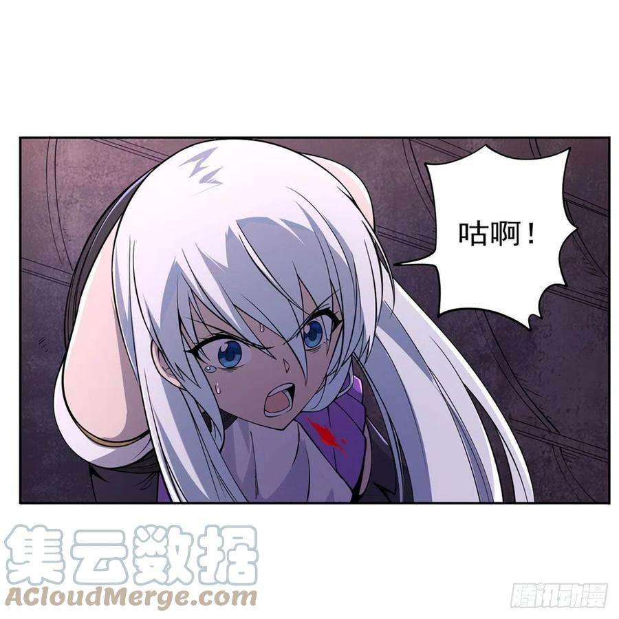 失业魔王224话 人贩子