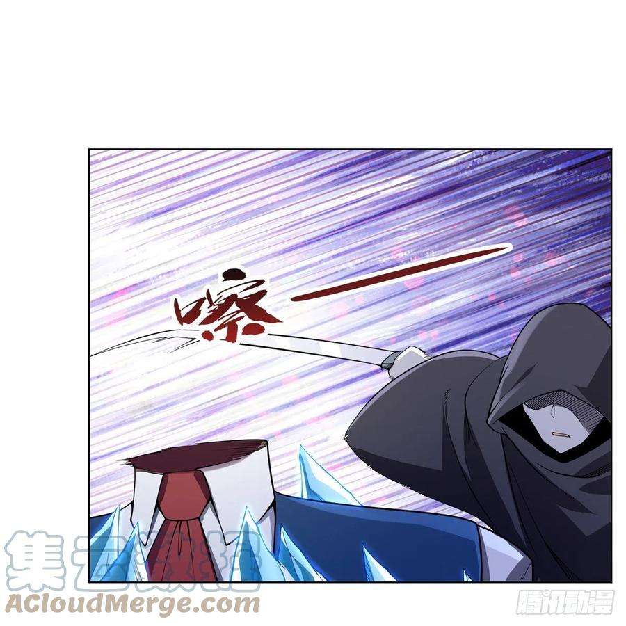 失业魔王224话 人贩子