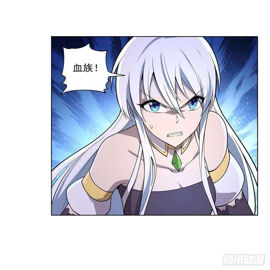 失业魔王224话 人贩子