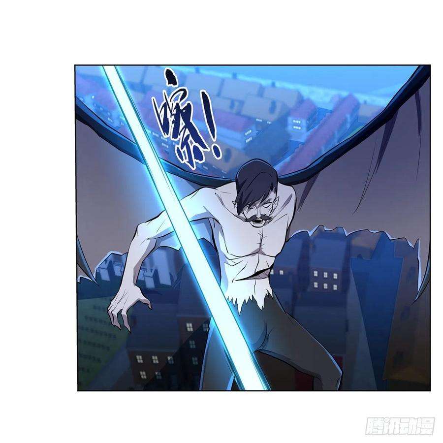 失业魔王225话 驱魔剑