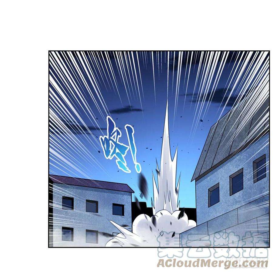 失业魔王225话 驱魔剑