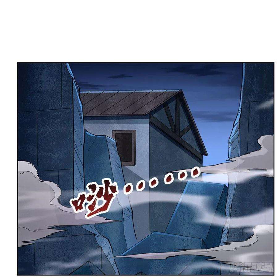 失业魔王226话 沦为血族的眷属