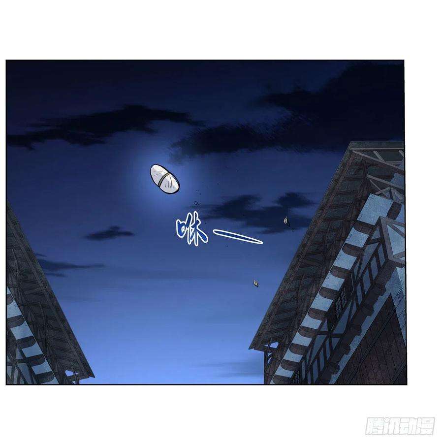 失业魔王226话 沦为血族的眷属