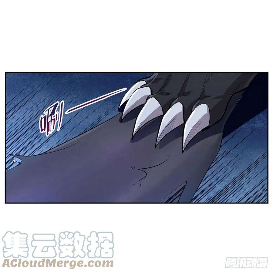 失业魔王226话 沦为血族的眷属