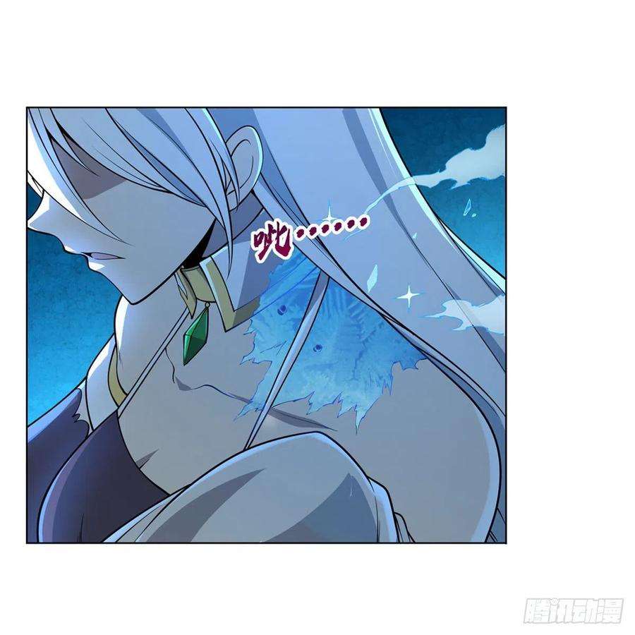 失业魔王226话 沦为血族的眷属