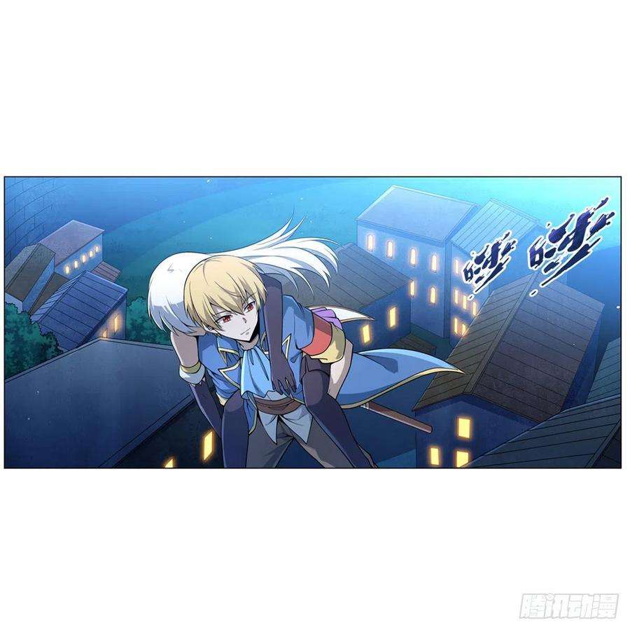 失业魔王227话 以卵击石