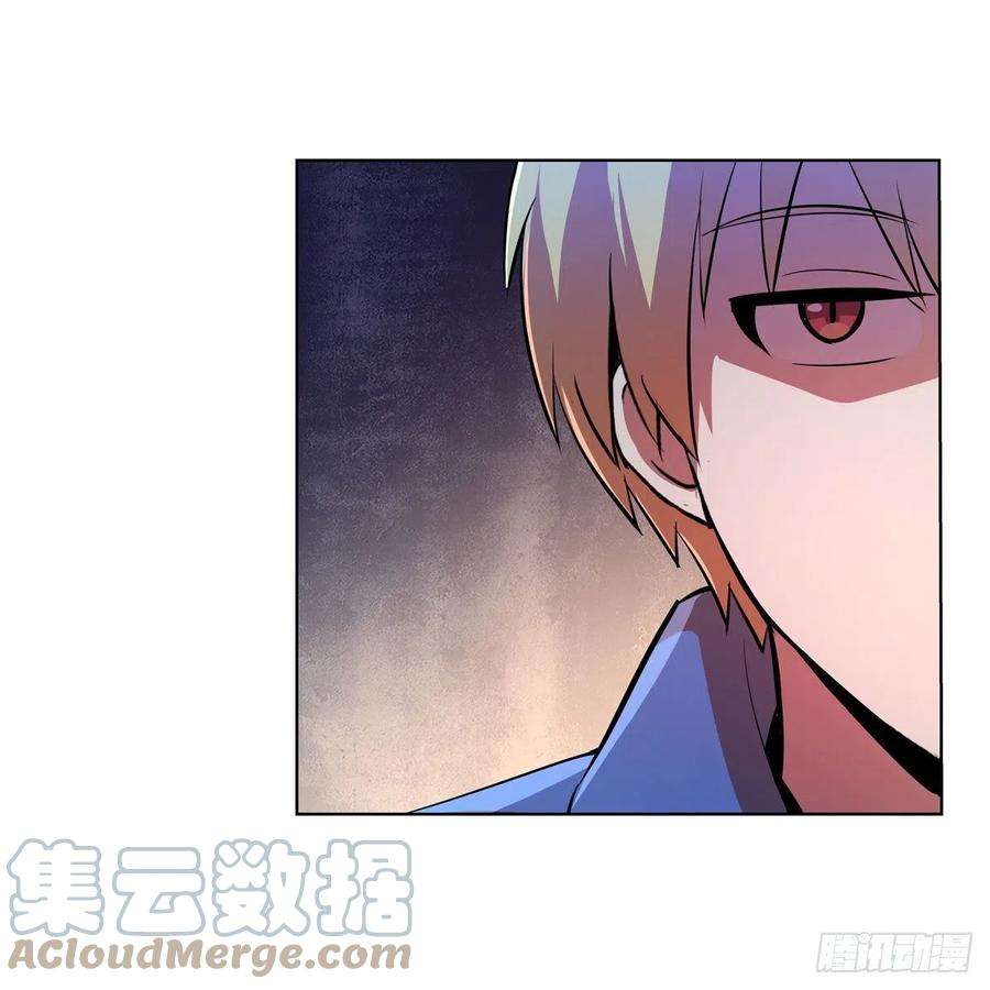 失业魔王228话 血海