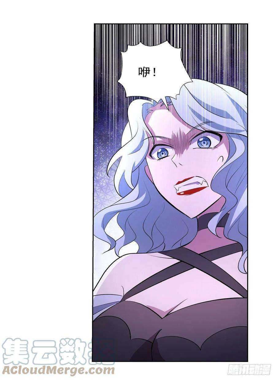 失业魔王231话 血脉压制