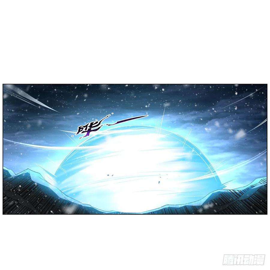 失业魔王232话 龙与蝠