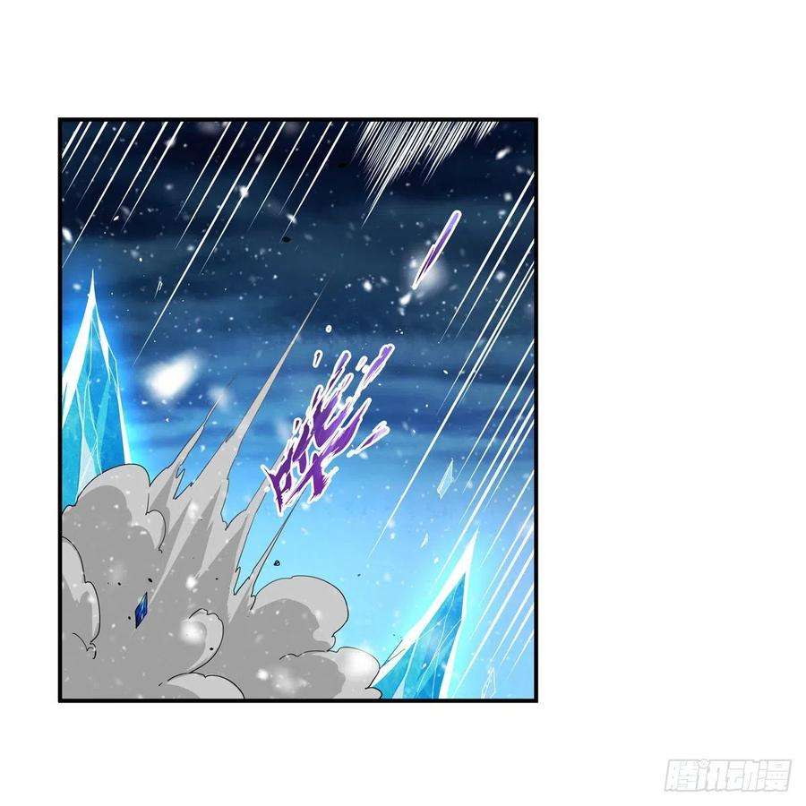 失业魔王232话 龙与蝠