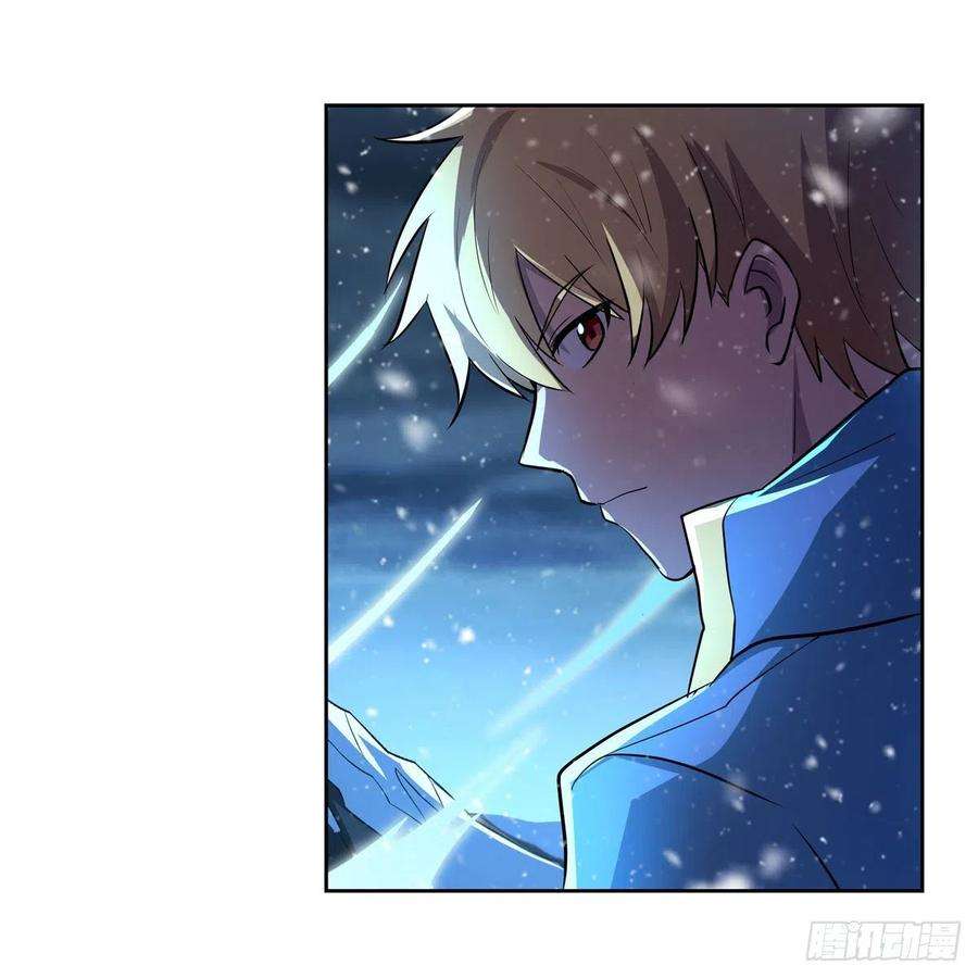失业魔王232话 龙与蝠