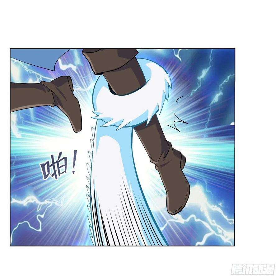 失业魔王233话 爱丽丝vs梅林