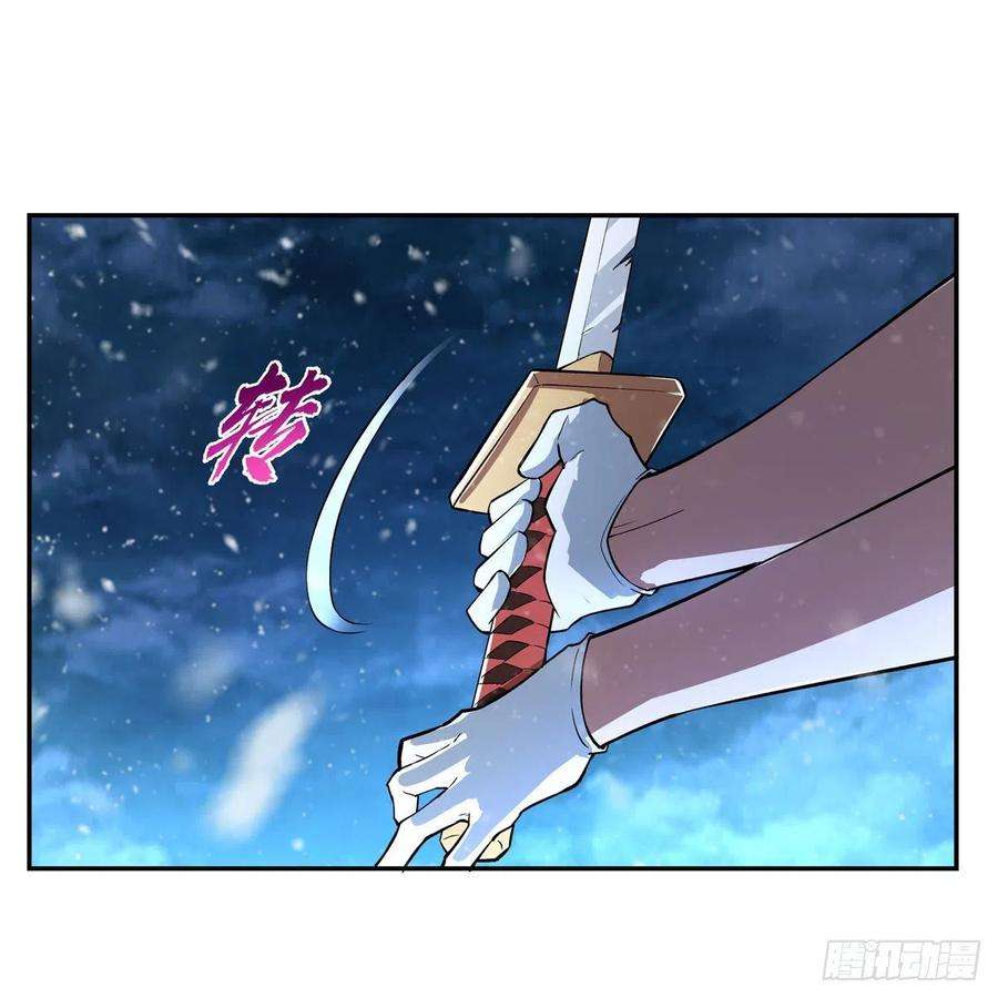 失业魔王233话 爱丽丝vs梅林