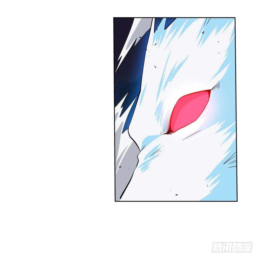 失业魔王233话 爱丽丝vs梅林