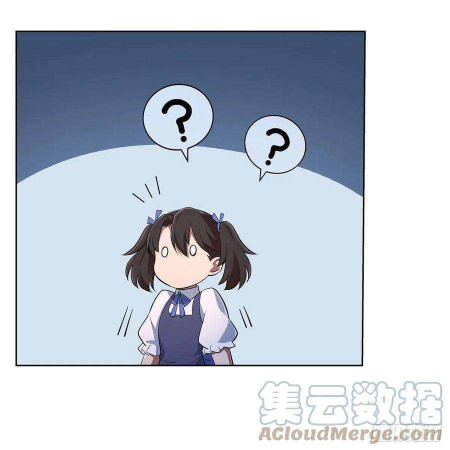 失业魔王235话 王宫里的恶魔