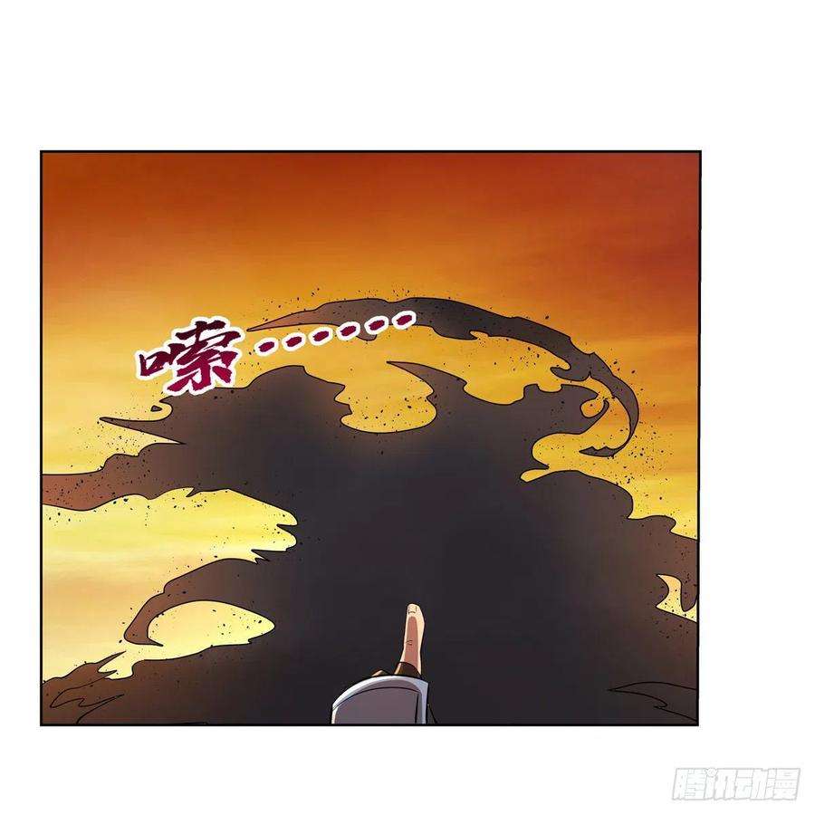 失业魔王235话 王宫里的恶魔