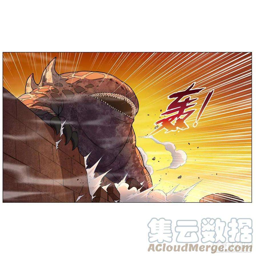 失业魔王235话 王宫里的恶魔