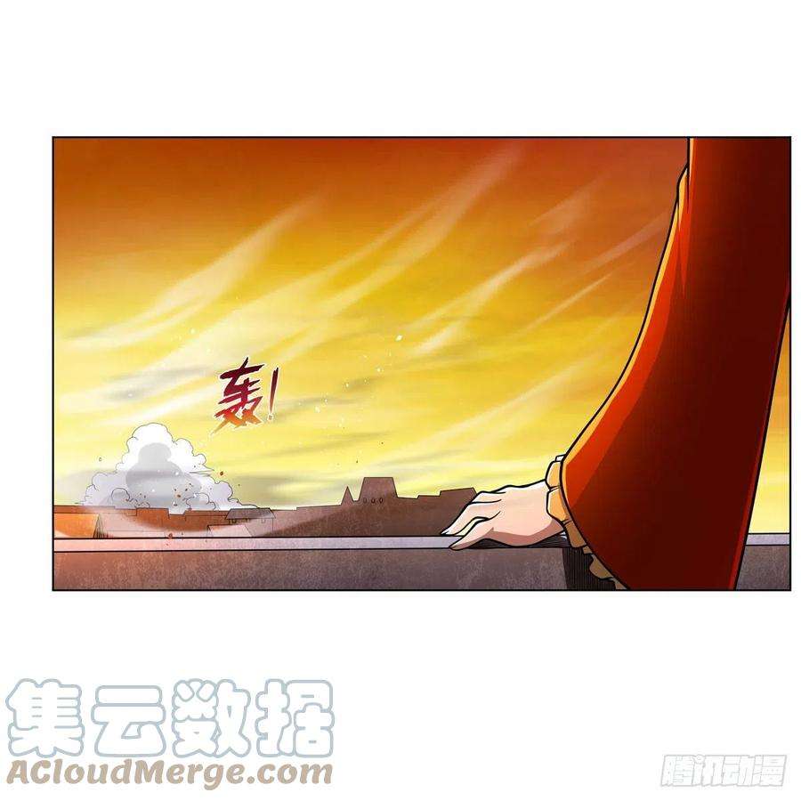 失业魔王235话 王宫里的恶魔
