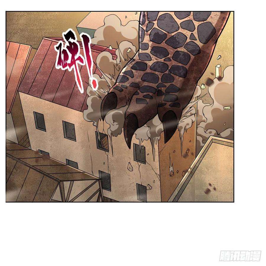 失业魔王235话 王宫里的恶魔