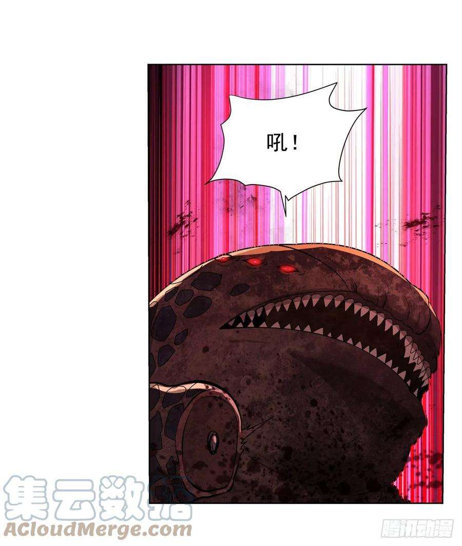 失业魔王235话 王宫里的恶魔