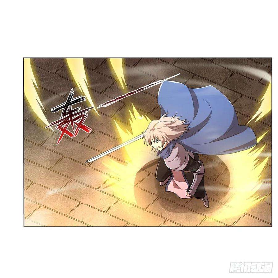 失业魔王235话 王宫里的恶魔