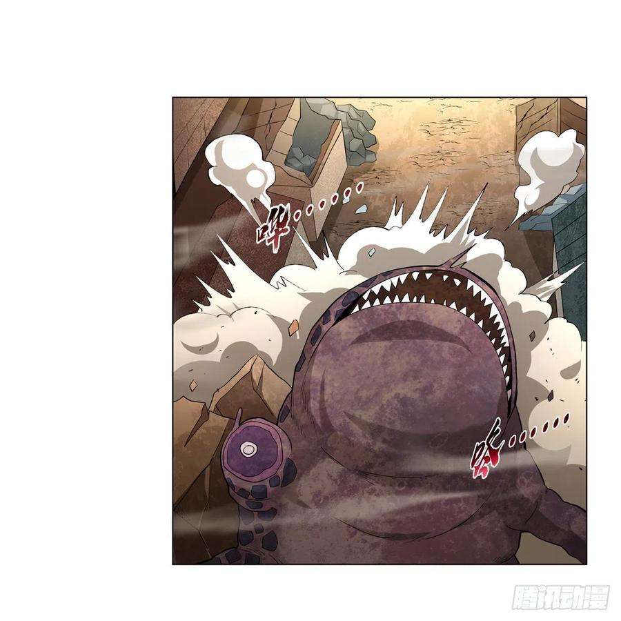 失业魔王235话 王宫里的恶魔