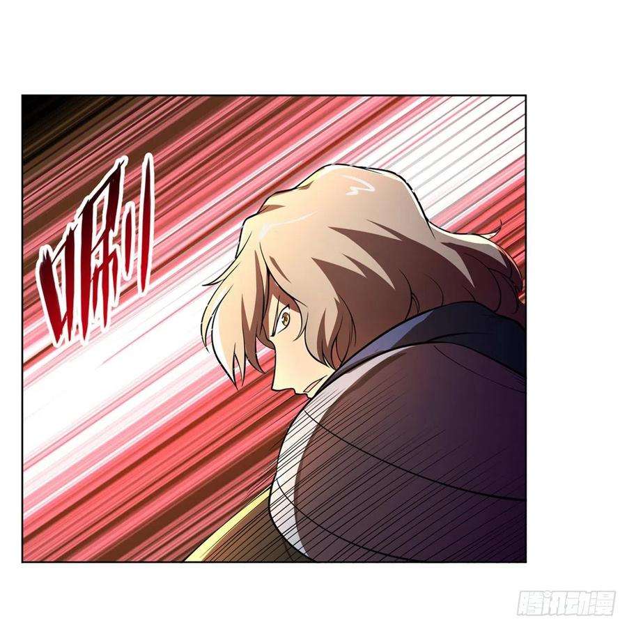 失业魔王235话 王宫里的恶魔